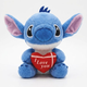 Мягкая Плюшевая Игрушка Стич Синий с Сердцем I Love You Lilo & Stitch 30 см - изображение 1