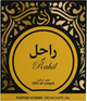 Парфумована вода для чоловіків Saphir Parfums Utur Al-Yaqut Rahil 100 мл (8424730045216) - зображення 3