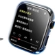 Плеер MP3 FAMUE BF08 32 ГБ с Bluetooth, сенсорный экран - изображение 1