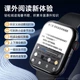 Плеер MP3 FAMUE BF08 32 ГБ с Bluetooth, сенсорный экран - изображение 9