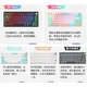 Механічна клавіатура Lenovo Xiaoxin K5 Custom з повною гарячою заміною, для ігор та офісу, 79 брелоків, синій перемикач Nu, сумісна з Battle Laptop, білий та коричневий Bruni - зображення 3