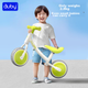 Детский беговел Auby, самокат для малышей 1-3 лет, игрушка для тренировки ходьбы, трехколесный велосипед для мальчиков и девочек, новогодний подарок. - изображение 10