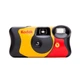 Фотоаппарат KODAK одноразовый пленочный детский 27 кадров - изображение 6