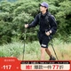 Палиці Naturehike Nuoke Chuxue EXT1 трекінгові карбонові телескопічні надлегкі - зображення 4
