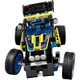 LEGO Technic 42164 Позашляховий гоночний автомобіль, іграшка для хлопчиків та дівчаток, подарунок до Дня захисту дітей, прикраса для дому - изображение 1