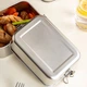 Традиционный ланч-бокс Onlycook для офисных работников и использования в столовых, герметичный контейнер для пропаренного риса, бенто-бокс из пищевой нержавеющей стали - большой размер. - изображение 8