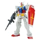 BANDAI EG 1/144 RX-78 Gundam - изображение 1