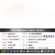 Люстра Yueying Linzhiguang 128 Вт LED плавающая кремовая - изображение 1