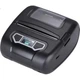 Принтер этикеток XINYE XP-P301A, портативный ручной принтер с Bluetooth, термоэтикетки для чеков шириной 80 мм, двойного назначения, кассовый аппарат для супермаркетов Logistics Express. - изображение 3