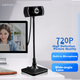 Веб-камера GESOBYTE C208 с креплением на кронштейне, разрешением 720p HD, для видеозвонков, конференций, онлайн-обучения, домашнего использования, ноутбуков и настольных компьютеров, со встроенным USB-интерфейсом и микрофоном. - изображение 4