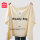 Полотенце банное MINISO класса А, 90×170 см, 480 г, бежевое - изображение 6