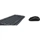 Logitech MK270 [корпоративний клас] Бездротовий комплект офісної миші та клавіатури для комп'ютера та ноутбука з бездротовим приймачем 2.4G, чорний [бонус замовлення] - зображення 1
