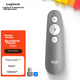Беспроводная лазерная указка Logitech R500 Enterprise-Grade R500S для презентаций PPT, совместимая с Mac и iOS, серого цвета. - изображение 5