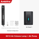 AMBITFUL GC12 BI — двухцветный напольный светильник, заполняющий свет для видеосъемки и фотосъемки, для прямых трансляций, свадеб, кемпинга, фотосъемки на открытом воздухе, студийное оборудование, мягкий свет для прямых трансляций на открытом воздухе. - изображение 4