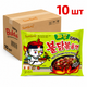 Бульдак з куркою та чорними бобами, рамен швидкого приготування, Buldak Jjajang Hot Chicken Flavor Ramen Samyang 140 г (10 шт) - зображення 1