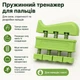 Набор эспандеров для кисти 5 в 1 с регулируемой нагрузкой 5–60 кг и мешочком для хранения, зеленый - изображение 3