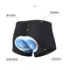 Белье Siwangongli велосипедное мужское силиконовое с подкладкой, L - изображение 5