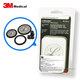 Оригинальный набор аксессуаров для стетоскопа Littmann от 3M, совместимый с кардиологическими моделями 3-го и 4-го поколений (артикул 40016). - изображение 5