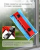 Магнитная щетка для мытья стекла и окон с двух сторон - изображение 3