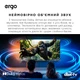 Телевизор Ergo QLED 50" 50JUQ7555 - изображение 16