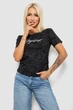 Футболка AGER S Черный 221R3303 - изображение 1