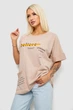 Футболка AGER 4XL Бежевый 244R4020 - зображення 3