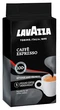 Кофе молотый LAVAZZA Espresso 250 г - изображение 2