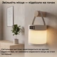Нічник-лампа Inspire LED H-702-Time 3-Color бездротовий - зображення 3