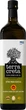 Оливковое масло Terra Creta Estate Extra Virgin 1 л (5200101804506) - изображение 1
