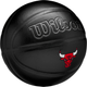 Мяч баскетбольный Wilson NBA Team Premiere BSKT Chi Bulls Size 7 (WZ4026405XB7) - изображение 3