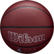 Мяч баскетбольный Wilson NBA Forge Plus BSKT Maroon Size 7 (WZ2016802XB7) - изображение 4