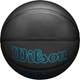 Мяч баскетбольный Wilson NBA Forge Plus Charcoal Size 7 (WZ2016803XB7) - изображение 4