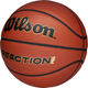 Мяч баскетбольный Wilson Reaction Pro Size 7 (WZ2026601XB7) - изображение 3