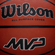 Мяч баскетбольный Wilson MVP BSKT Brown Size 6 (WZ3018703XB6) - изображение 2