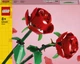 Конструктор LEGO Розы 120 деталей (40460) - изображение 1