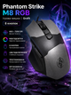 Игровая мышка Phantom Strike M8 RGB Grafit — 8 кнопок, USB, программируемая, эргономичная - изображение 1