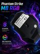 Игровая мышка Phantom Strike M8 RGB Grafit — 8 кнопок, USB, программируемая, эргономичная - изображение 3