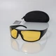Очки антифары + поляризация + антиблик Polarized (6022) - изображение 1