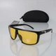 Очки антифары + поляризация + антиблик Polarized (5922) - изображение 1