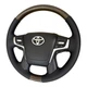 Руль для Toyota Land Cruiser 200, Prado 150. В стиле рестайлинга. С подогревом. Коричневые вставки под дерево. Логотип хром. - изображение 1