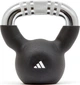 Гиря Adidas Kettlebell черный Унисекс 4 кг - изображение 1