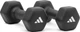 Гантели Adidas Dumbbells черный Унисекс 5 кг - изображение 1