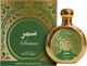 Парфумована вода унісекс Saphir Parfums Utur Al-Yaqut Samar 100 мл (8424730045247) - зображення 1
