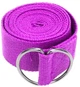 Ремень для йоги PowerPlay 183 см х 3.8 см Фиолетовий (PP_4409_Purple) - изображение 3