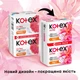 Гигиенические прокладки Kotex Ultra Dry Normal Duo 20 шт (5029053542638) - изображение 3
