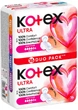 Гигиенические прокладки Kotex Ultra Dry Super 16 шт (5029053542652) - изображение 2