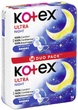 Гигиенические прокладки Kotex Ultra Dry Night Duo 14 шт (5029053545226) - изображение 2
