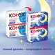 Гигиенические прокладки Kotex Ultra Dry Night Duo 14 шт (5029053545226) - изображение 3