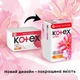 Гигиенические прокладки Kotex Dry Normal Quadro 30 шт (5029053569093) - изображение 3