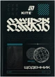 Дневник школьный Kite Cyberpunk A5 48 листов твердая обложка (K26-262-9) - изображение 1